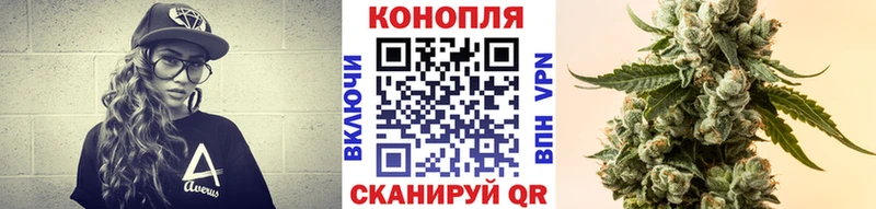 Магазин наркотиков Завитинск Бошки Шишки  Метадон  ГАШИШ 