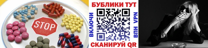 ссылка на мегу ONION  Завитинск  Экстази Cube 