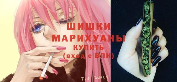 таблы Заволжье