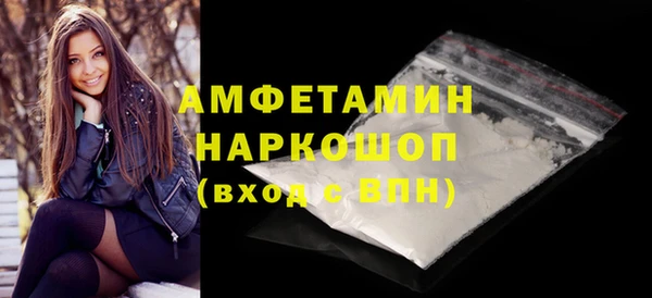 а пвп мука Алзамай