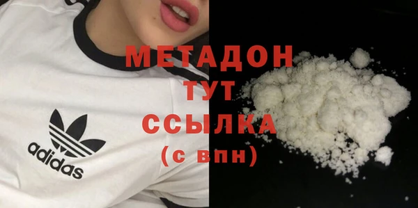 кокс Аркадак