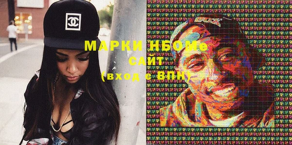 кокс Аркадак
