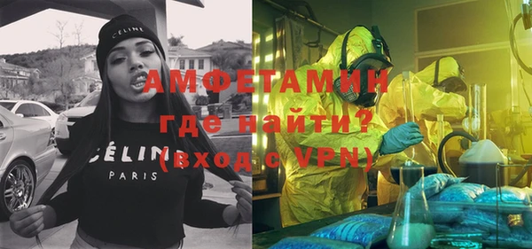 а пвп мука Алзамай