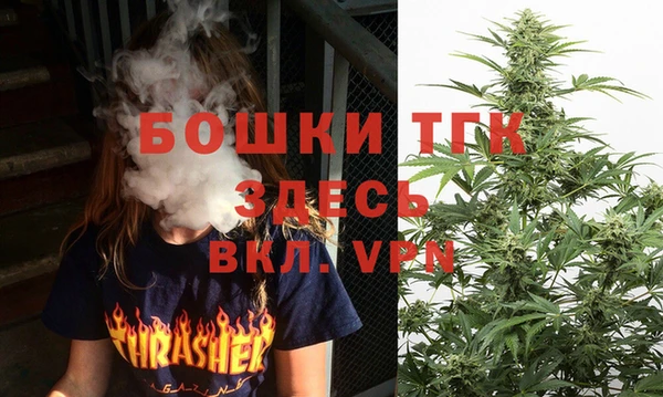 а пвп мука Алзамай