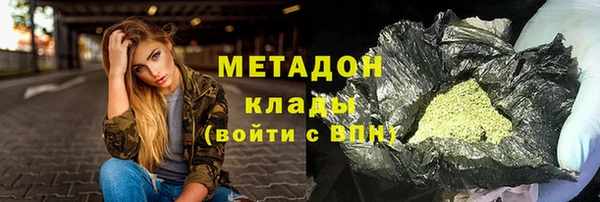 крисы Алексеевка