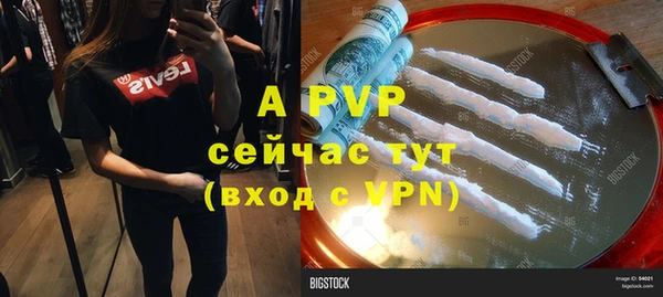 крисы Алексеевка