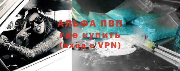 дмт Алексин